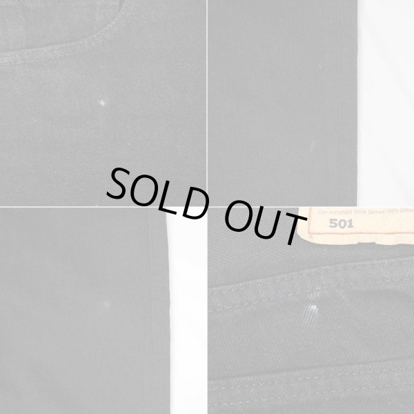 画像5: Early 00's Euro Levi's 501 ブラックデニムパンツ "W33 L32" (5)