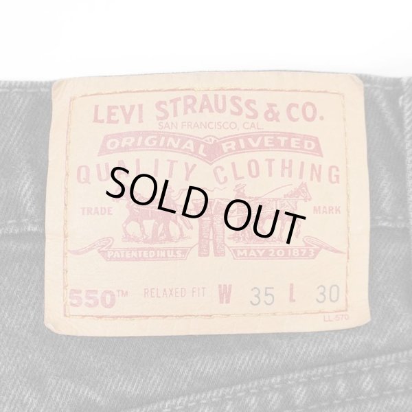 画像3: Late 90's Levi's 550 ブラックデニムパンツ "W35 L30" (3)