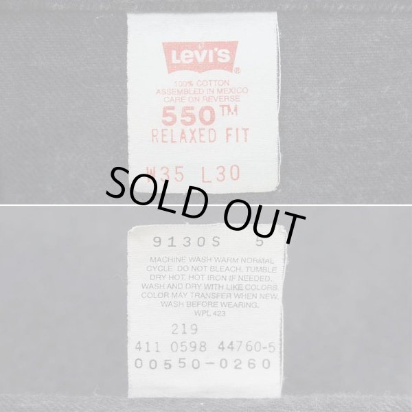 画像4: Late 90's Levi's 550 ブラックデニムパンツ "W35 L30" (4)