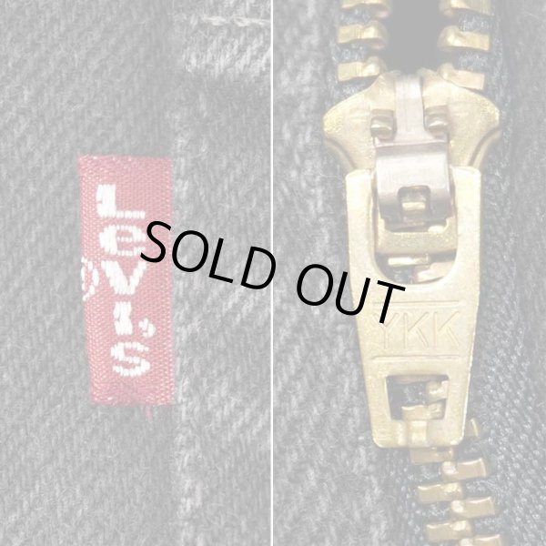 画像5: Late 90's Levi's 550 ブラックデニムパンツ "W35 L30" (5)