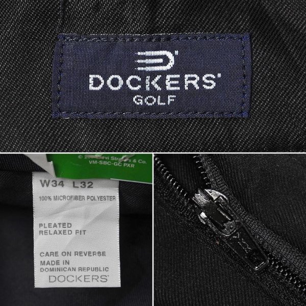画像4: 00's DOCKERS 2タック ポリエステルトラウザー "BLACK / DEADSTOCK" (4)