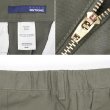 画像3: 00's BASIC EDITIONS 2タック チノトラウザー "DEADSTOCK / W32 L30" (3)