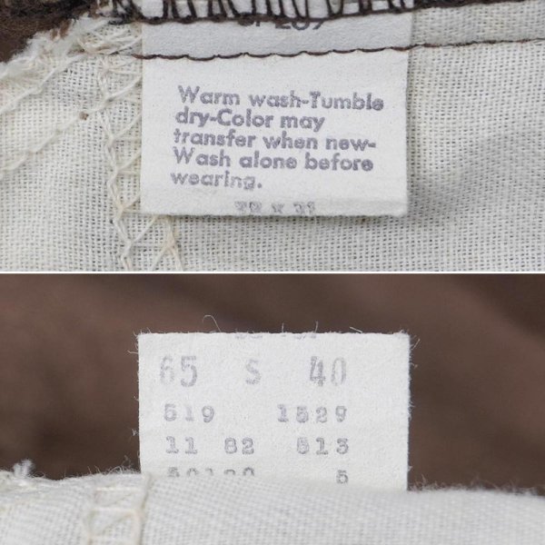 画像4: 80's Levi's 519-1529 コーデュロイパンツ "MADE IN USA" (4)