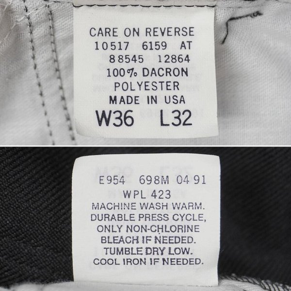 画像4: Early 90's Levi's 10517-6159 ブーツカットパンツ "MADE IN USA / BLACK / W36 L32" (4)
