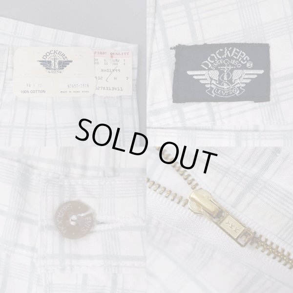 画像4: 90's Dockers チェック柄 2タック コットントラウザー “DEADSTOCK” (4)