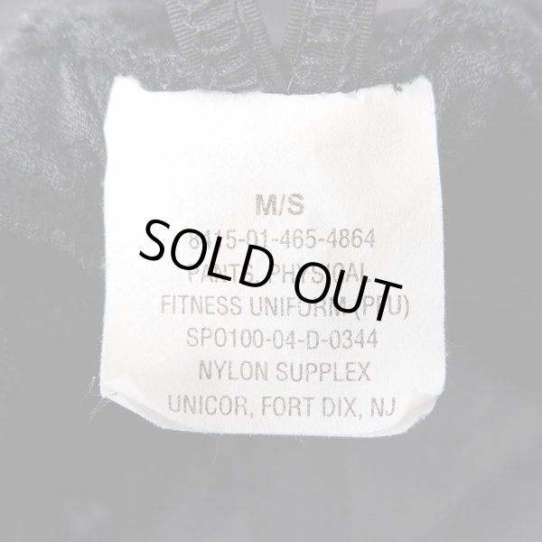 画像3: US.ARMY IPFU ナイロントレーニングパンツ "MEDIUM-SHORT" (3)