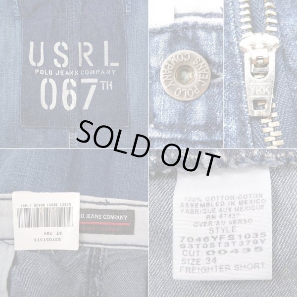 画像3: 00's POLO JEANS デニムカーゴショーツ "DEADSTOCK" (3)