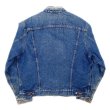 画像2: 90's Levi's 70506-0316 デニムジャケット “SIZE 46” (2)