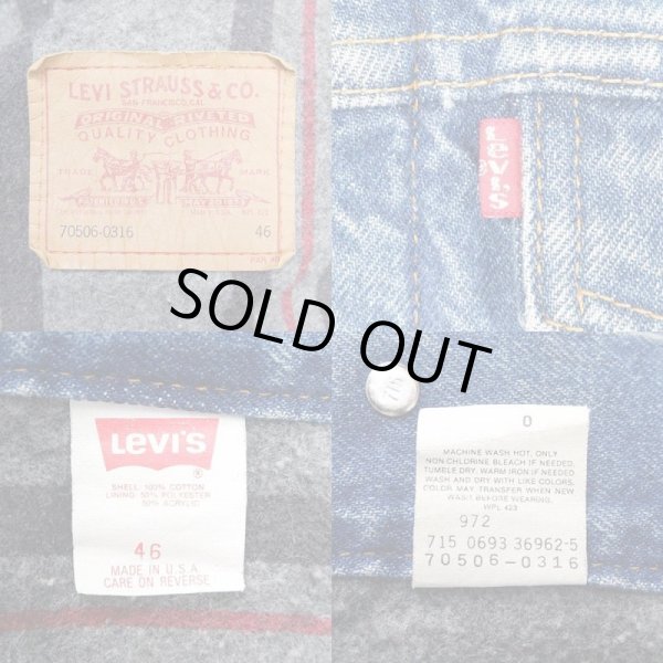 画像3: 90's Levi's 70506-0316 デニムジャケット “SIZE 46” (3)