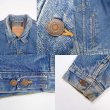 画像4: 90's Levi's 70506-0316 デニムジャケット “SIZE 46” (4)