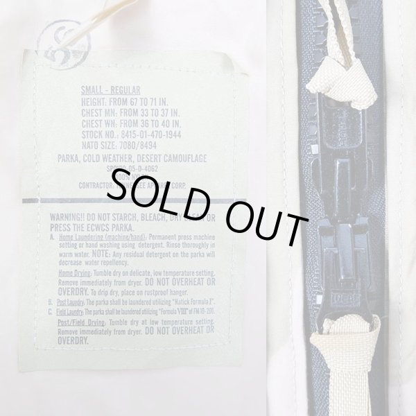 画像3: 00's US.ARMY ECWCS 3C デザートカモ柄 GORE-TEX PARKA “SMALL-REGULAR / DEADSTOCK” (3)
