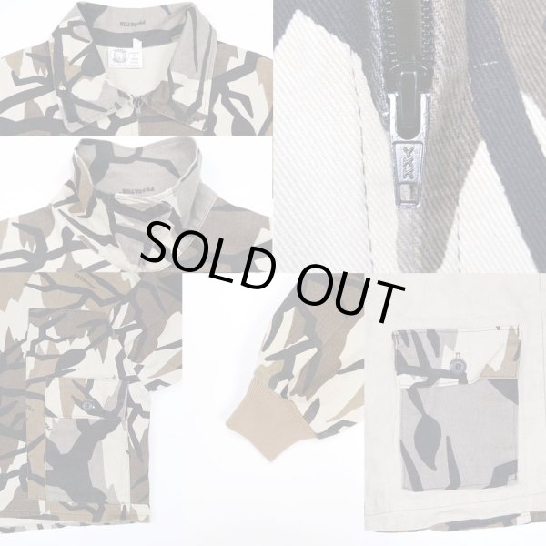 画像4: 90's  PREDATOR CAMOUFLAGE プレデターカモ柄 ジャケット "MADE IN USA" (4)