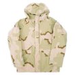 画像1: 02's US.ARMY ECWCS 3C デザートカモ柄 GORE-TEX PARKA "DEADSTOCK / MEDIUM-LONG" (1)