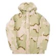 画像1: 02's US.ARMY ECWCS 3C デザートカモ柄 GORE-TEX PARKA "DEADSTOCK / MEDIUM-LONG" (1)