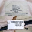 画像3: 02's US.ARMY ECWCS 3C デザートカモ柄 GORE-TEX PARKA "DEADSTOCK / MEDIUM-LONG" (3)