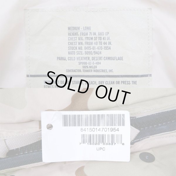 画像3: 02's US.ARMY ECWCS 3C デザートカモ柄 GORE-TEX PARKA "DEADSTOCK / MEDIUM-LONG" (3)