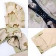 画像4: 02's US.ARMY ECWCS 3C デザートカモ柄 GORE-TEX PARKA "DEADSTOCK / MEDIUM-LONG" (4)