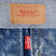 画像3: 70's Levi's 71205 or 70505 デニムジャケット "MADE IN USA" (3)