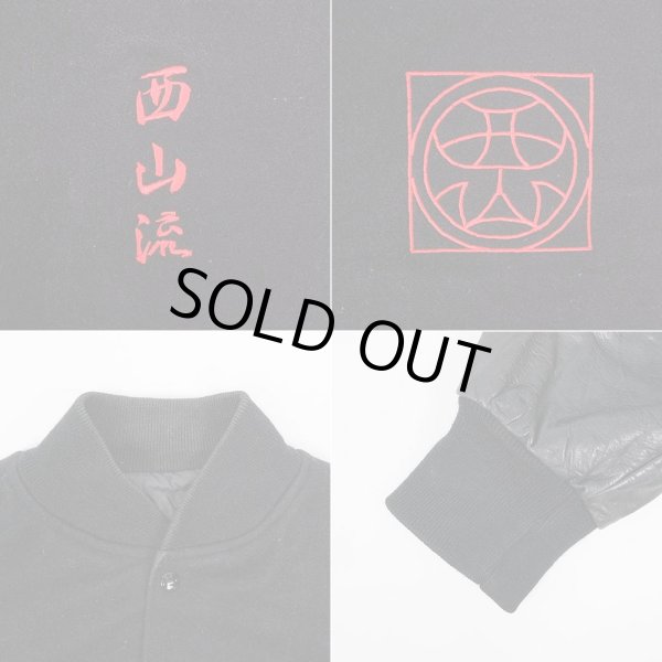 画像4: 90's Holloway レザー切り替えスタジャン  "ALL BLACK / MADE IN USA" (4)