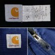 画像3: 90's Carhartt アクティブジャケット "MADE IN USA" (3)