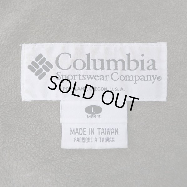 画像3: Late 90's Columbia フリースライナー ナイロンジャケット “KHAKI” (3)