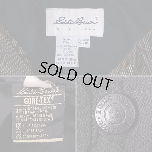 画像3: 90's Eddie Bauer ゴアテックス マウンテンパーカー "BLACK / 白タグ" (3)