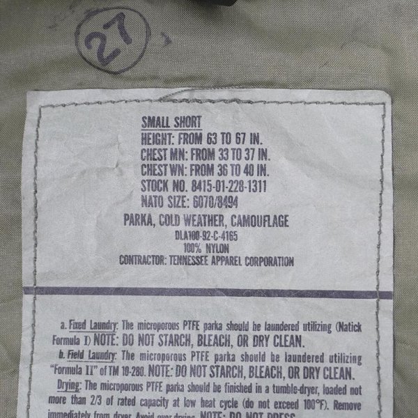 画像2: Early 90's US.ARMY ECWCS ウッドランドカモ柄 GORE-TEX PARKA "SMALL-SHORT" (2)