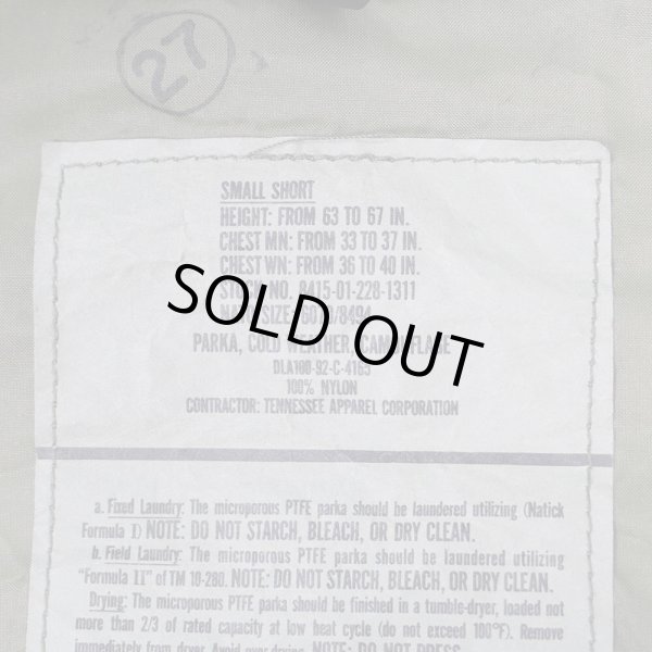 画像2: Early 90's US.ARMY ECWCS ウッドランドカモ柄 GORE-TEX PARKA "SMALL-SHORT" (2)