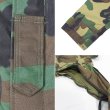 画像4: Early 90's US.ARMY ECWCS ウッドランドカモ柄 GORE-TEX PARKA "SMALL-SHORT" (4)