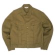 画像1: 70's Lee 220-1031 ツイルトラッカージャケット "BROWN" (1)