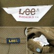 画像3: 70's Lee 220-1031 ツイルトラッカージャケット "BROWN" (3)
