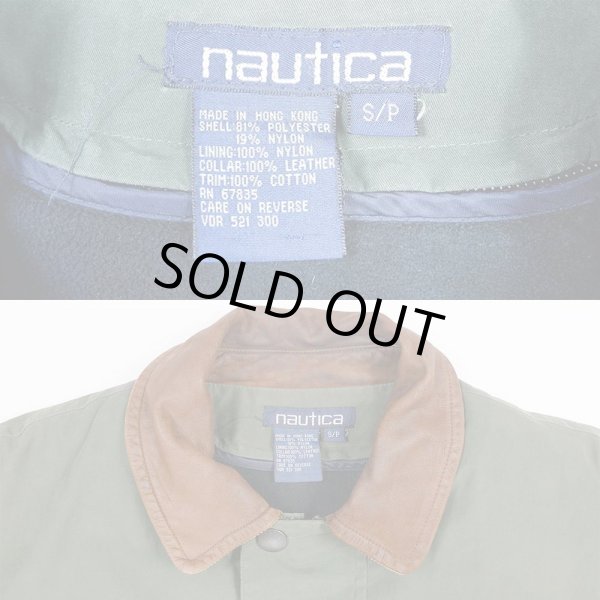 画像3: 90's NAUTICA ハンティングジャケット (3)
