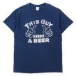 画像1: 00's GILDAN プリントTシャツ (1)