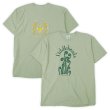 画像1: 00's LIBERTY GRAPHICS テストプリントTシャツ "DEADSTOCK / MADE IN USA" #23-12 (1)