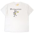 画像1: 90's FARFROMPUKEN プリントTシャツ (1)