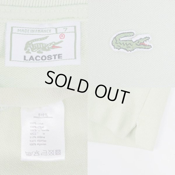 画像3: 90's LACOSTE ポロシャツ "MADE IN FRANCE" (3)