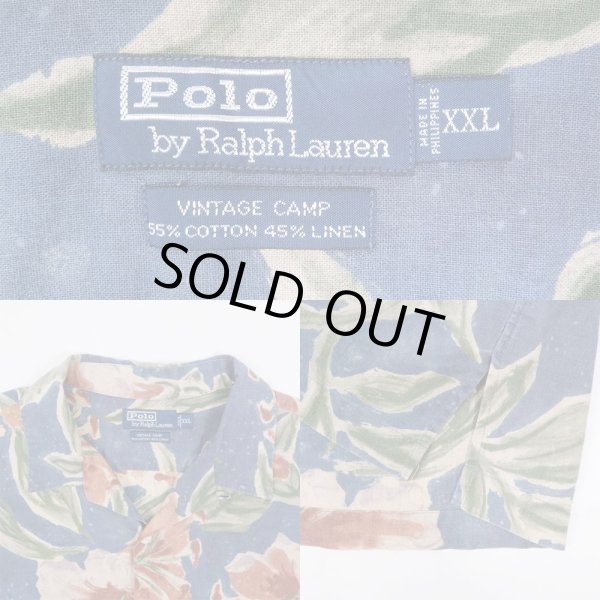 画像3: 90's Polo Ralph Lauren S/S 総柄 オープンカラーシャツ "VINTAGE CAMP" (3)