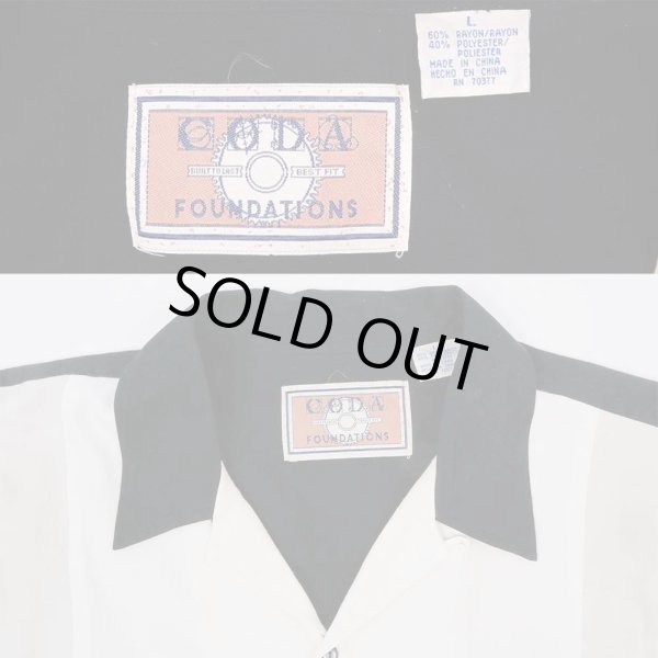 画像3: 00's CODA FOUNDATIONS S/S オープンカラー レーヨンシャツ (3)
