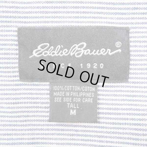 画像2: 90-00's Eddie Bauer ヒッコリーストライプ柄 ボタンダウンシャツ (2)