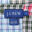 画像2: 00's J.CREW パッチワーク ボタンダウンシャツ (2)