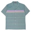 画像1: 80-90's VAN HEUSEN マルチボーダー柄 オープンカラーシャツ "DEADSTOCK" (1)