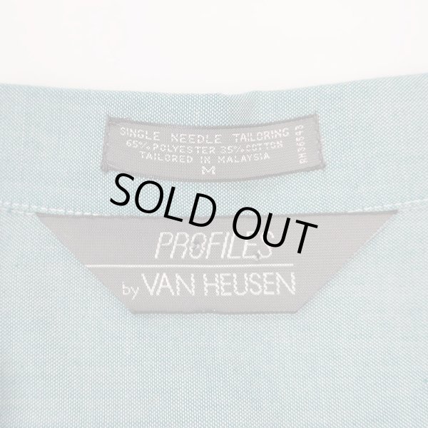 画像2: 80-90's VAN HEUSEN マルチボーダー柄 オープンカラーシャツ "DEADSTOCK" (2)