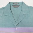 画像3: 80-90's VAN HEUSEN マルチボーダー柄 オープンカラーシャツ "DEADSTOCK" (3)