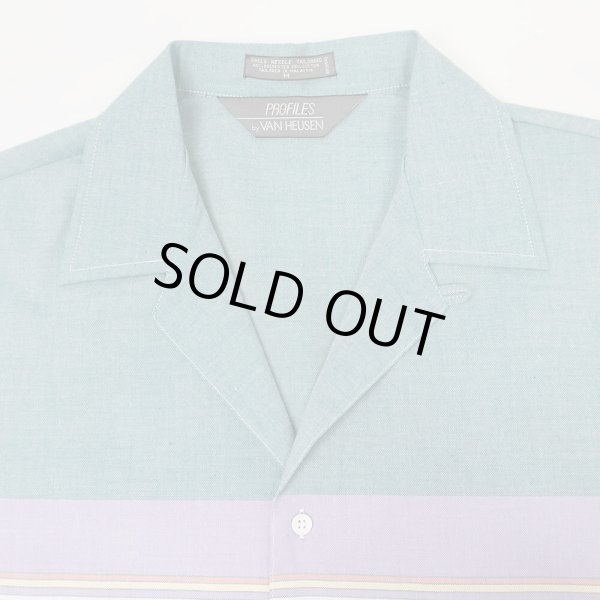 画像3: 80-90's VAN HEUSEN マルチボーダー柄 オープンカラーシャツ "DEADSTOCK" (3)