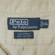 画像2: 90's Polo Ralph Lauren S/S オープンカラーシャツ “CALDWELL / 裾ポニー” (2)