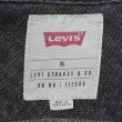 画像2: 00's Levi's 先染めブラックデニムシャツ (2)