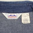 画像2: 80's DAKOTA By FIVE BROTHER デニムウエスタンシャツ "MADE IN USA" (2)