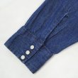 画像4: 80's DAKOTA By FIVE BROTHER デニムウエスタンシャツ "MADE IN USA" (4)