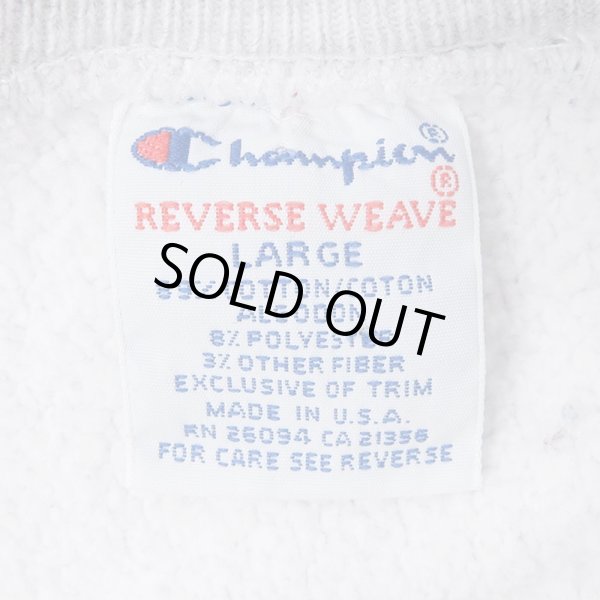 画像3: 90's Champion リバースウィーブ スウェット "両面プリント / MADE IN USA" (3)