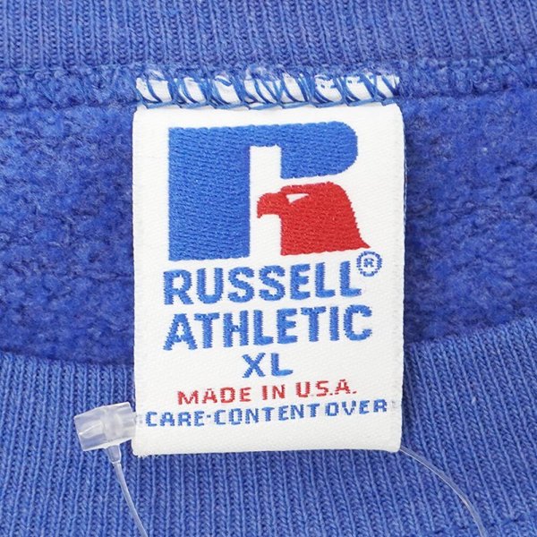 画像2: 90's RUSSELL 前V ブランクスウェット "MADE IN USA / BLUE" (2)